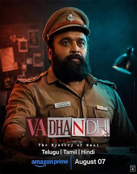 Vadhanthi Season 2