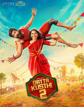 Gatta Kusthi 2